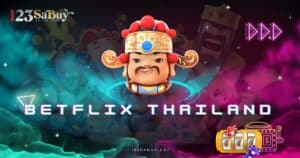 betflix thailand